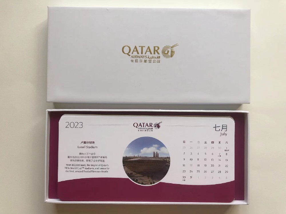 廣州臺(tái)歷禮品印刷廠(chǎng)