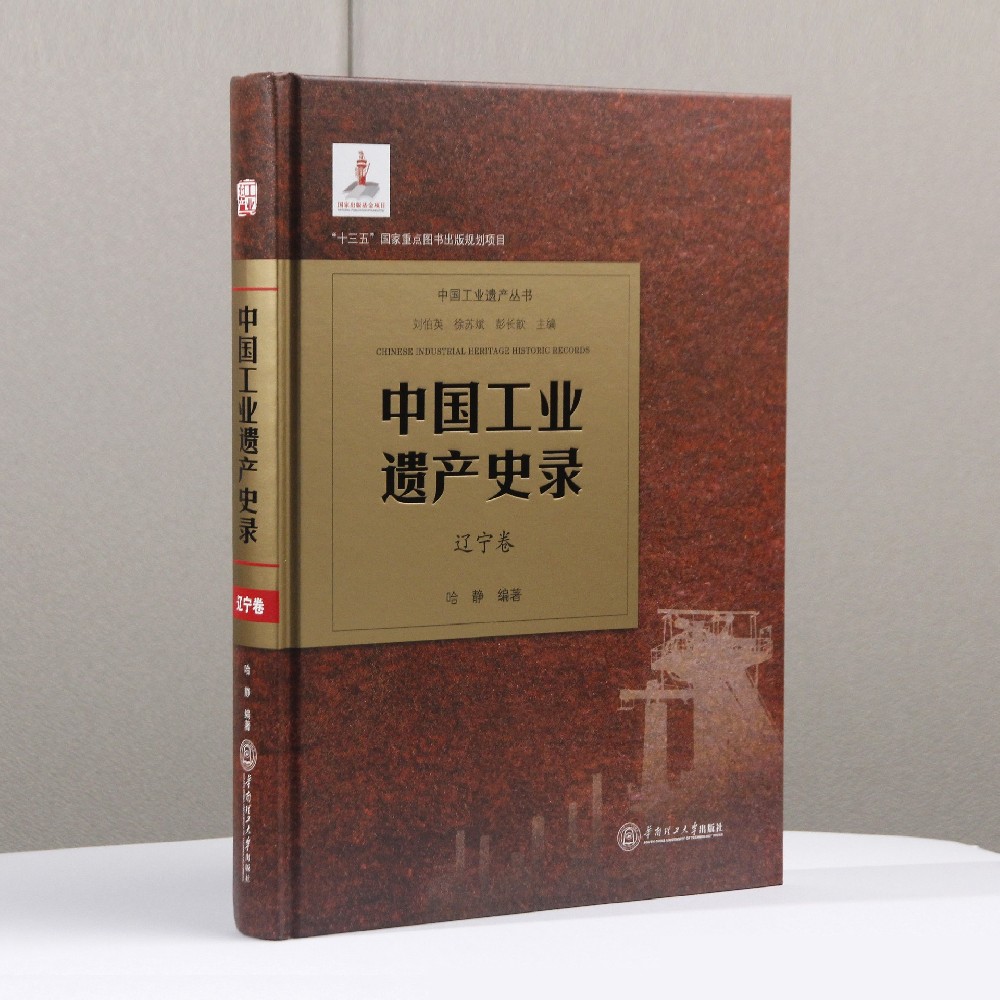 廣州印刷廠- 專業(yè)書刊印刷，印刷一站式服務