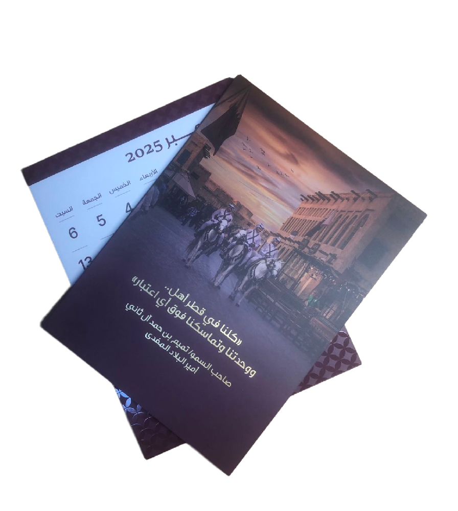 定制印刷服務(wù)