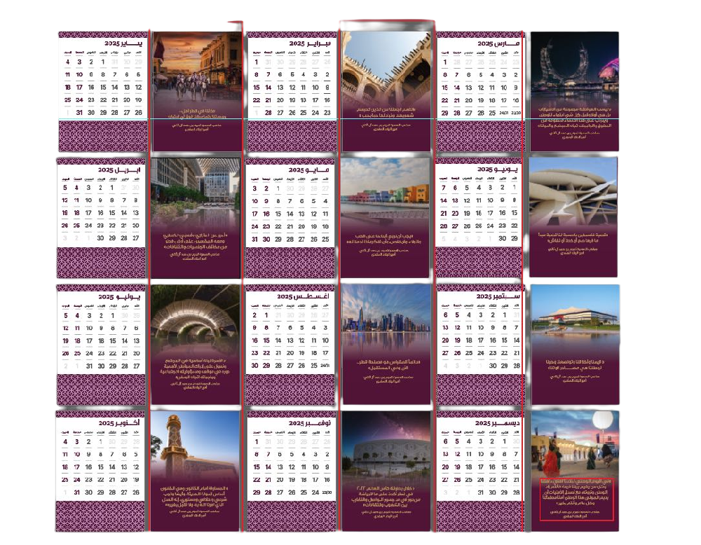 彩印服務(wù)說明
