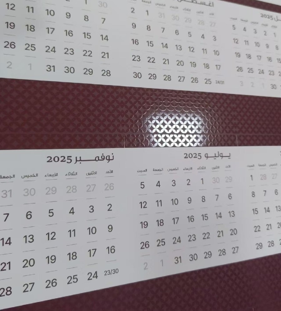 本地印刷廠一站式印刷服務(wù)