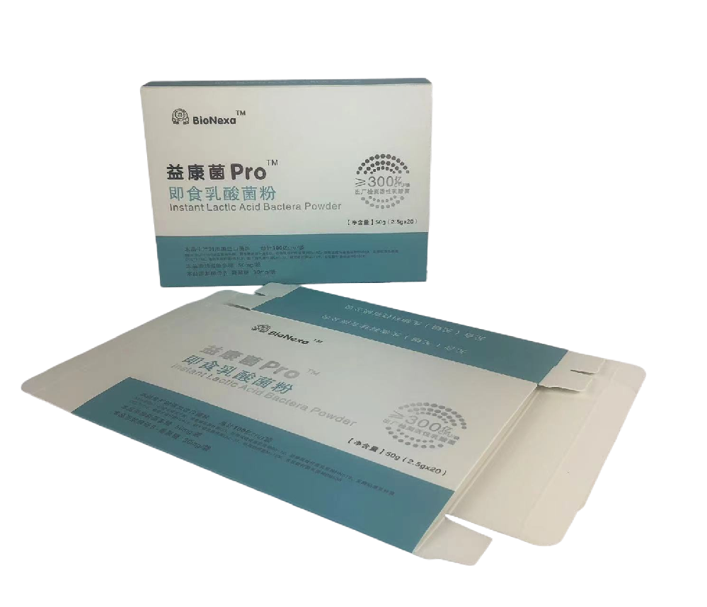 包裝盒設(shè)計(jì)與應(yīng)用的探索