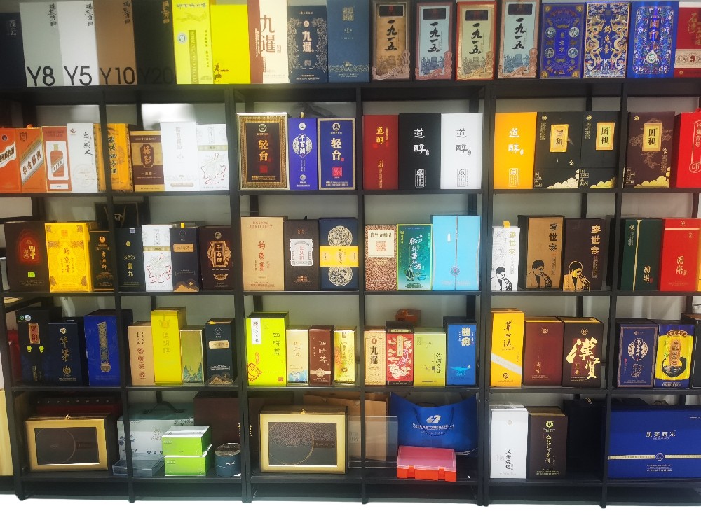 包裝盒定制服務(wù)說明